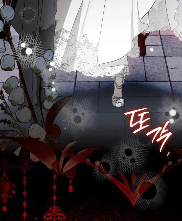 I Was Possessed, but It Became a Ghost Story Chapter 14 Gambar 34