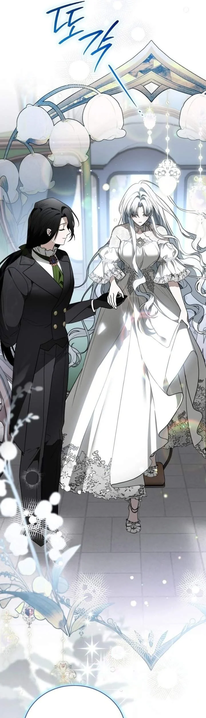 I Was Possessed, but It Became a Ghost Story Chapter 14 Gambar 53