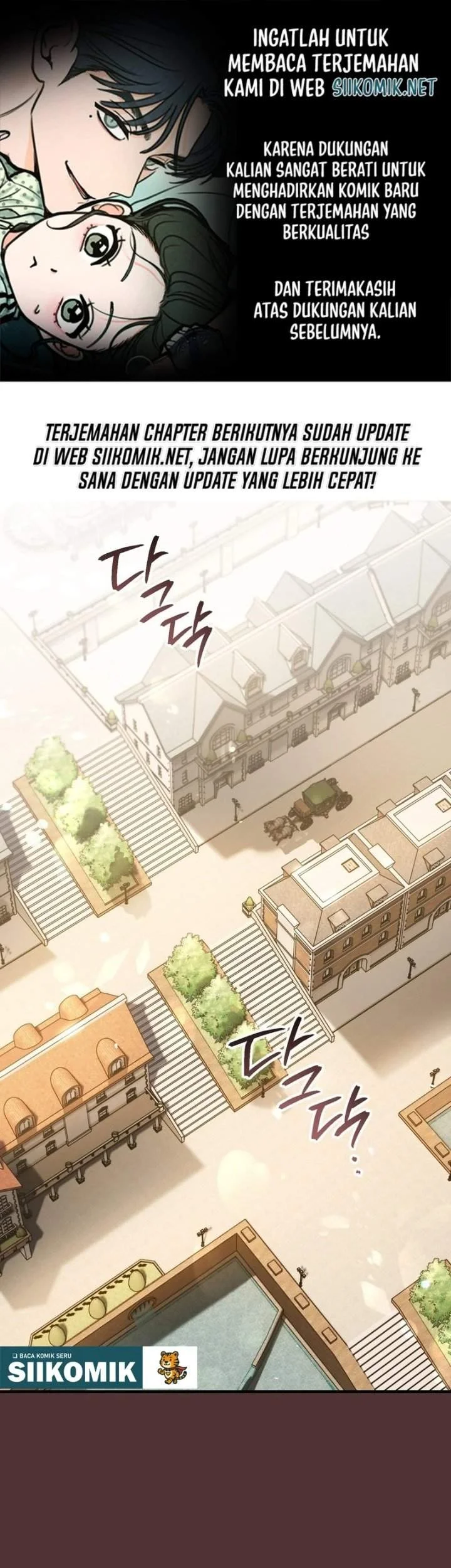 Komik I Was Possessed, but It Became a Ghost Story Chapter 14 gambar 1