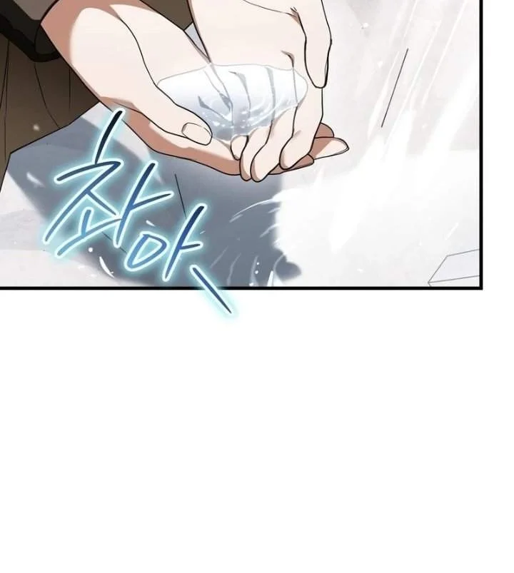 I Was Possessed, but It Became a Ghost Story Chapter 15 Gambar 36