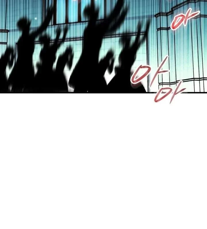 I Was Possessed, but It Became a Ghost Story Chapter 15 Gambar 45