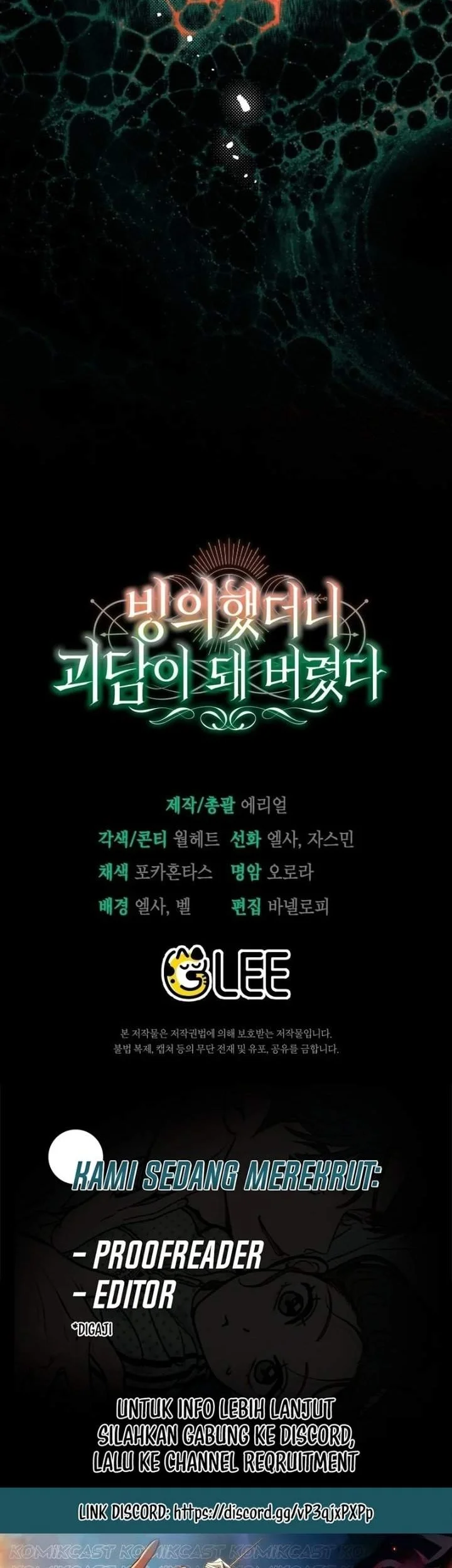 I Was Possessed, but It Became a Ghost Story Chapter 15 Gambar 53