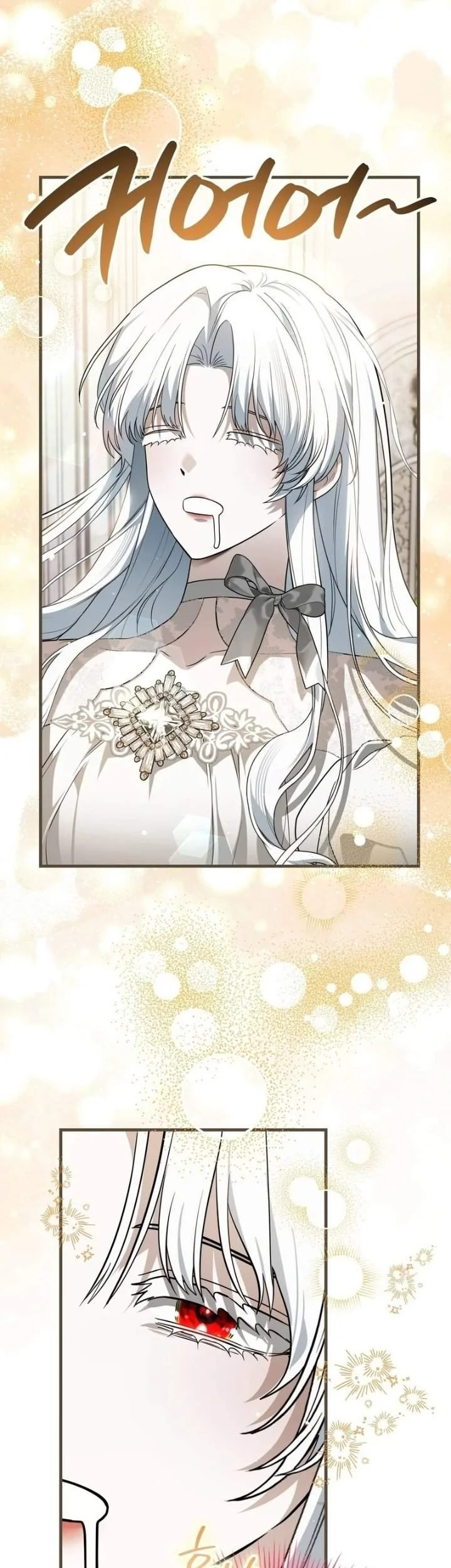 I Was Possessed, but It Became a Ghost Story Chapter 16 Gambar 37