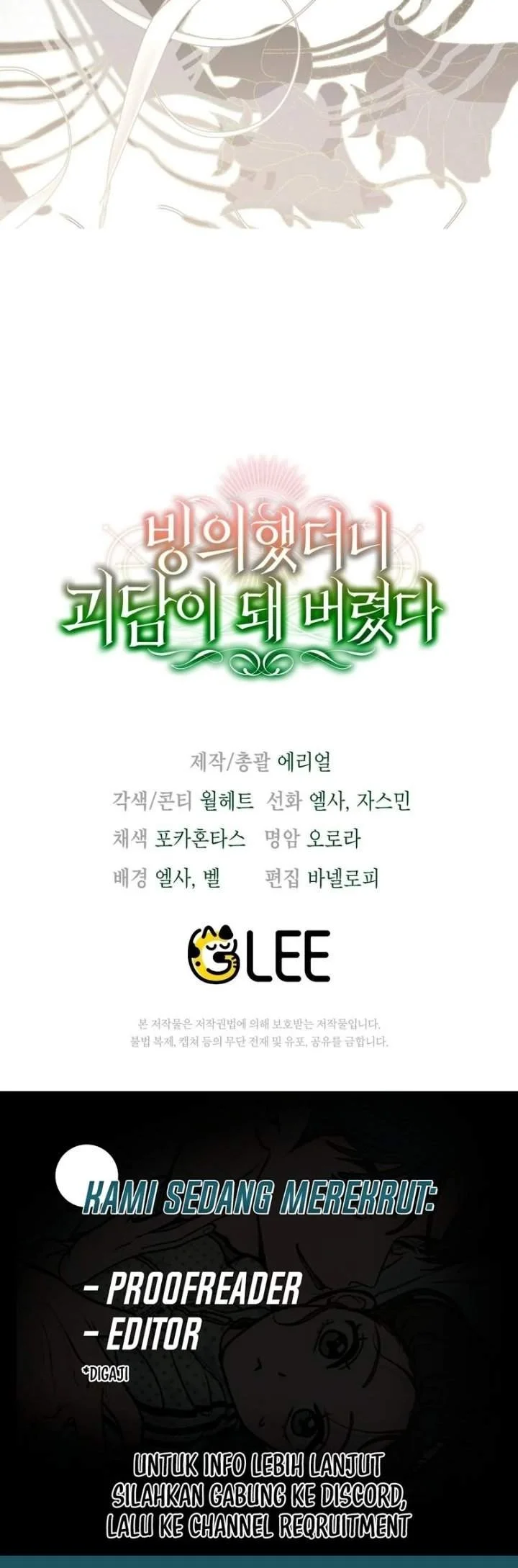 I Was Possessed, but It Became a Ghost Story Chapter 17 Gambar 57