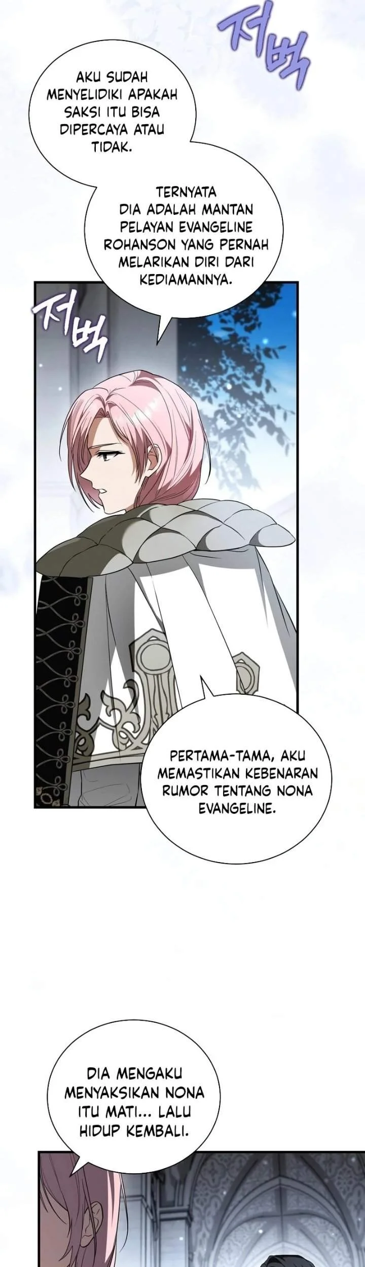 I Was Possessed, but It Became a Ghost Story Chapter 17 Gambar 7