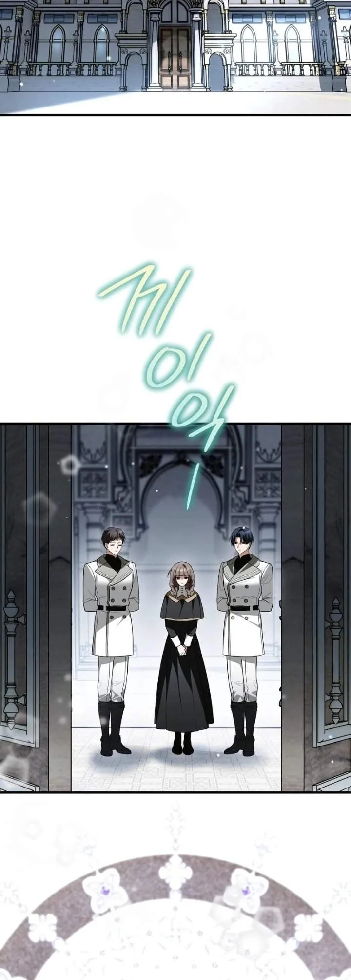 I Was Possessed, but It Became a Ghost Story Chapter 17 Gambar 9