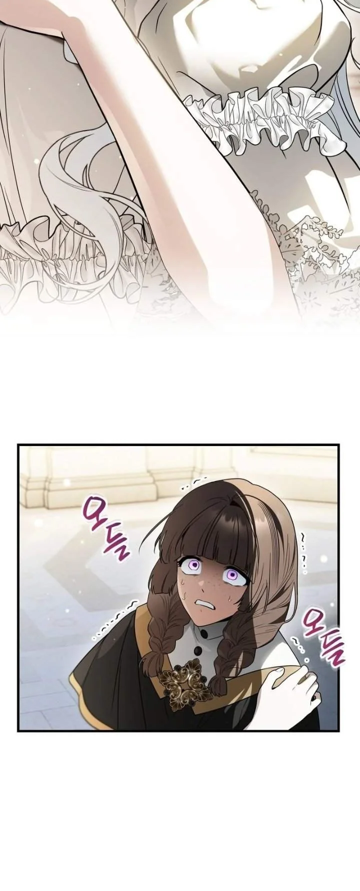 I Was Possessed, but It Became a Ghost Story Chapter 18 Gambar 3