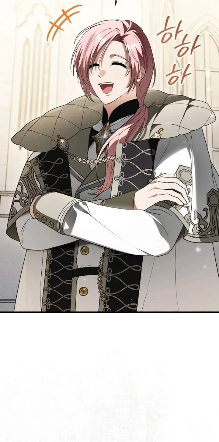 I Was Possessed, but It Became a Ghost Story Chapter 18 Gambar 18