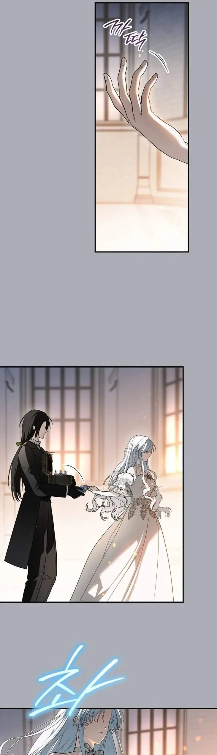 I Was Possessed, but It Became a Ghost Story Chapter 19 Gambar 28