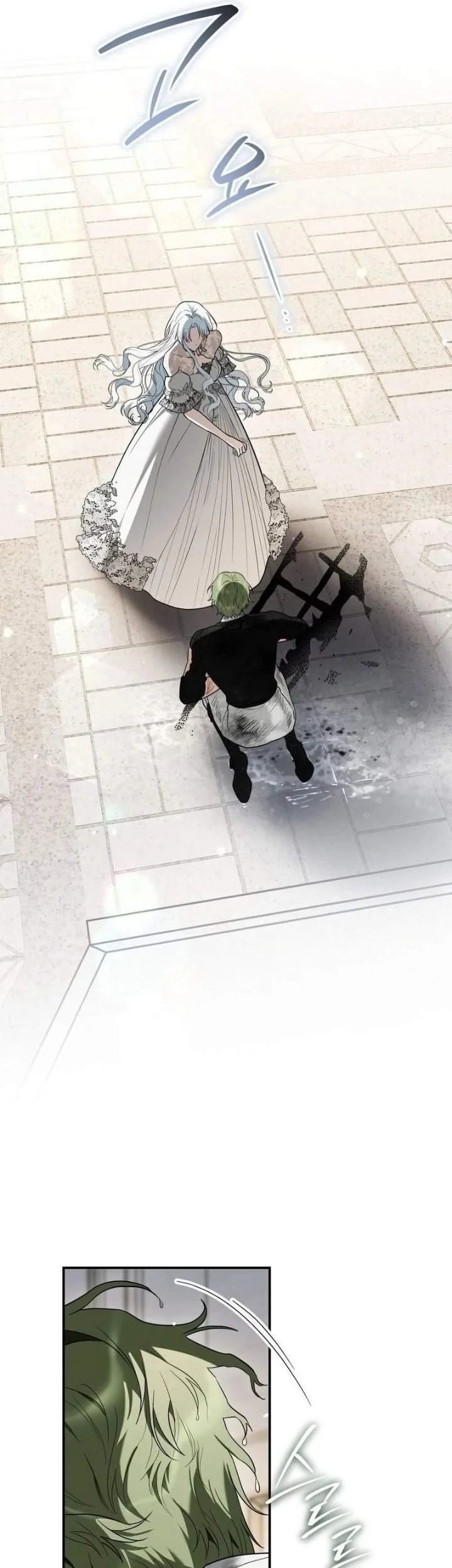 I Was Possessed, but It Became a Ghost Story Chapter 19 Gambar 31