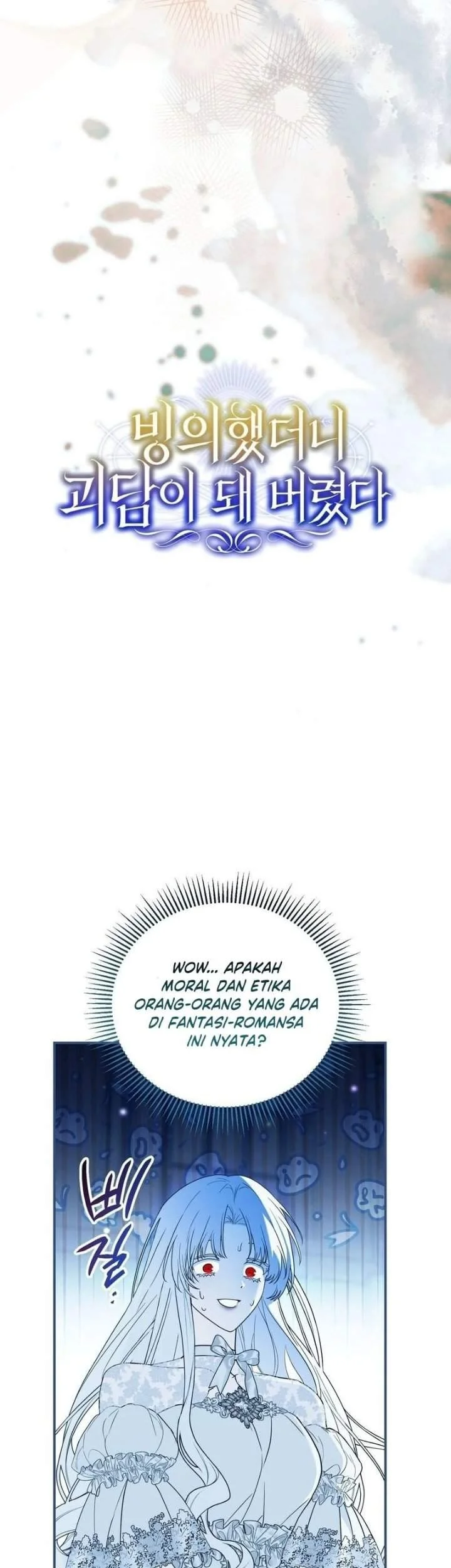 I Was Possessed, but It Became a Ghost Story Chapter 19 Gambar 34