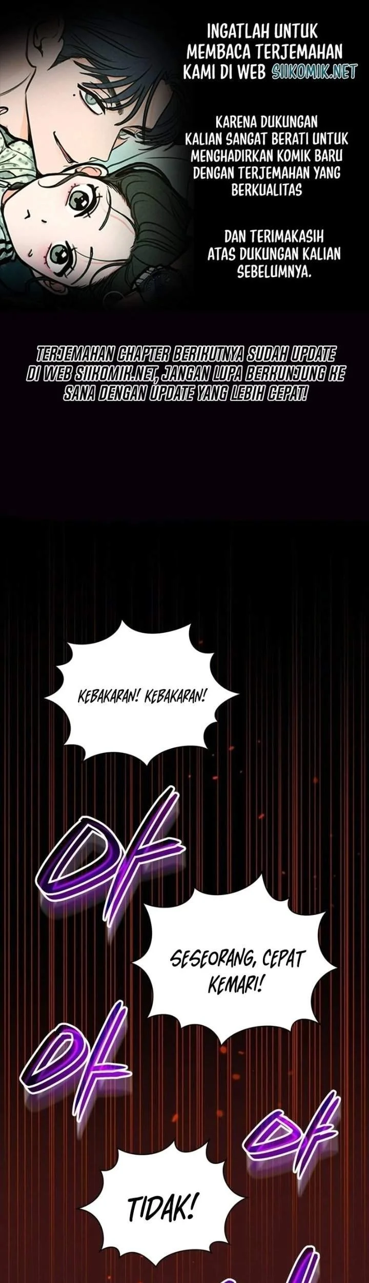 Komik I Was Possessed, but It Became a Ghost Story Chapter 19 gambar 1