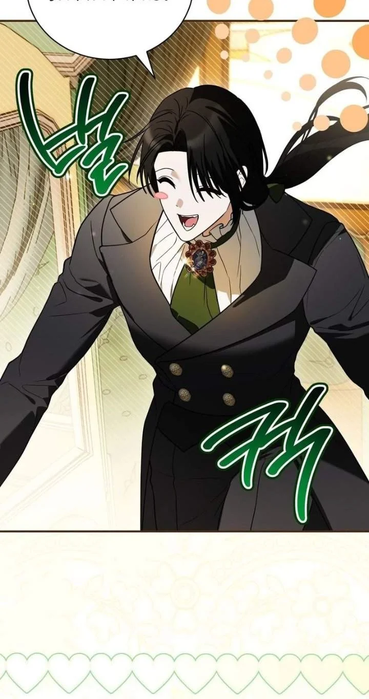 I Was Possessed, but It Became a Ghost Story Chapter 20 Gambar 39