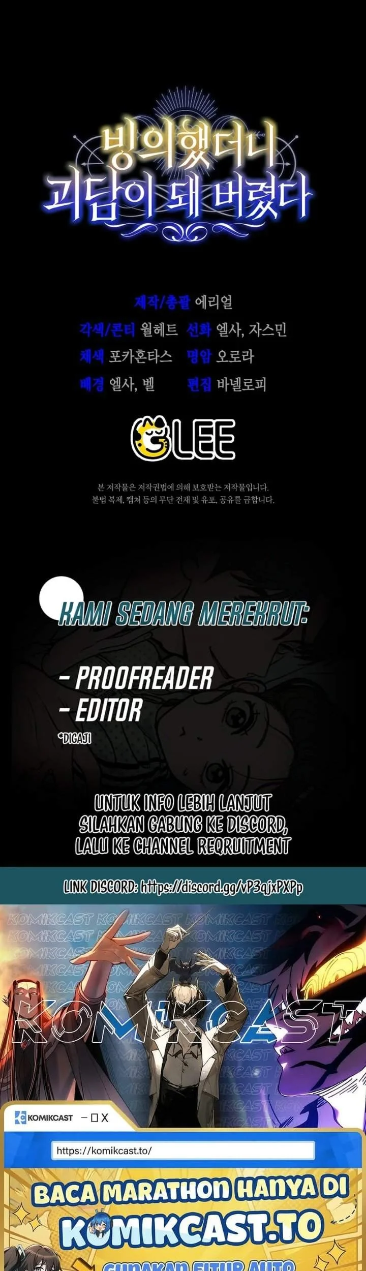 I Was Possessed, but It Became a Ghost Story Chapter 21 Gambar 57