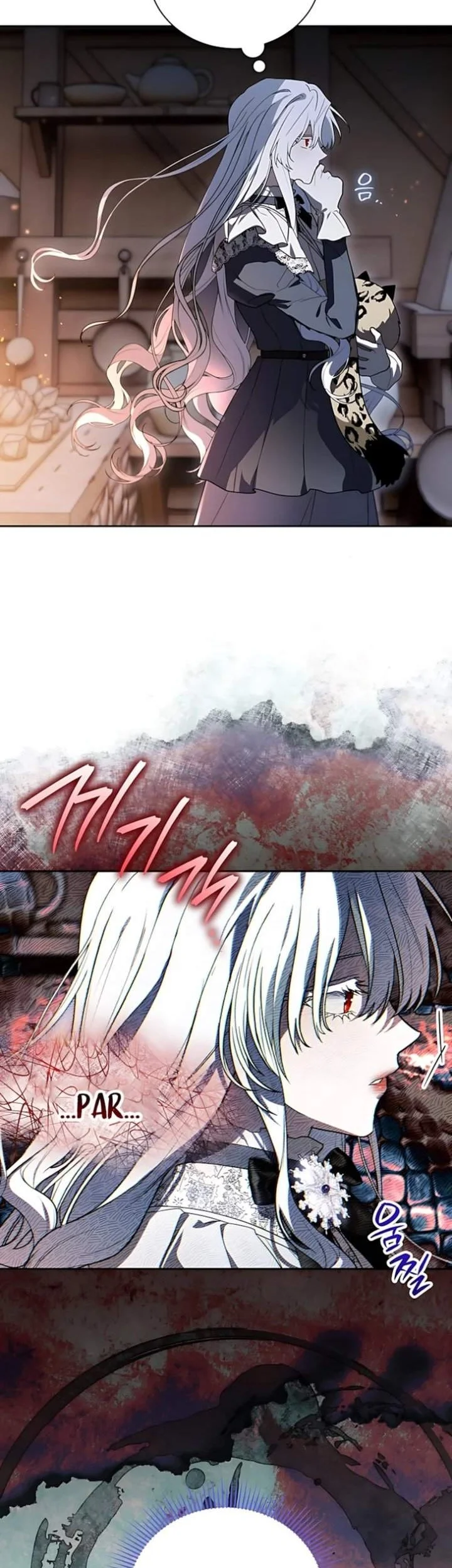 I Was Possessed, but It Became a Ghost Story Chapter 23 Gambar 40