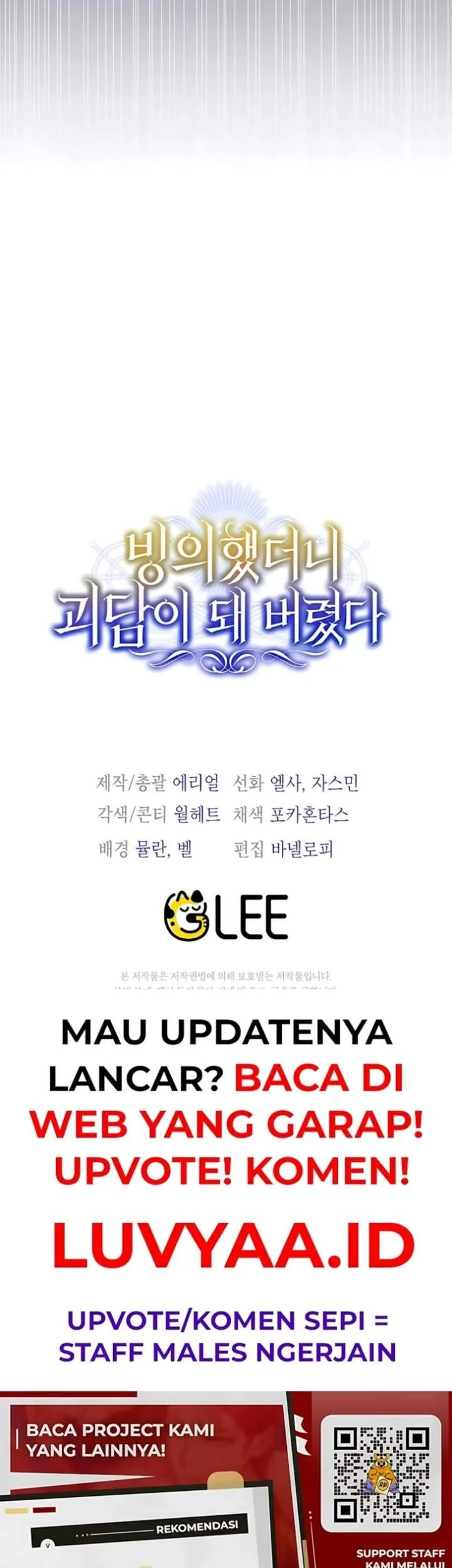 I Was Possessed, but It Became a Ghost Story Chapter 23 Gambar 47