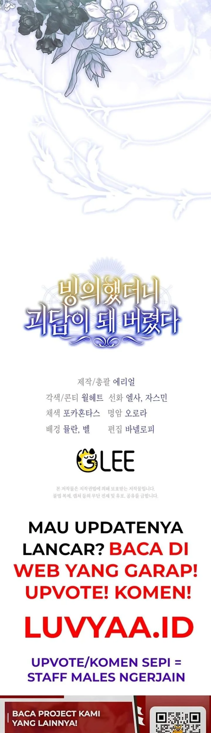 I Was Possessed, but It Became a Ghost Story Chapter 24 Gambar 55