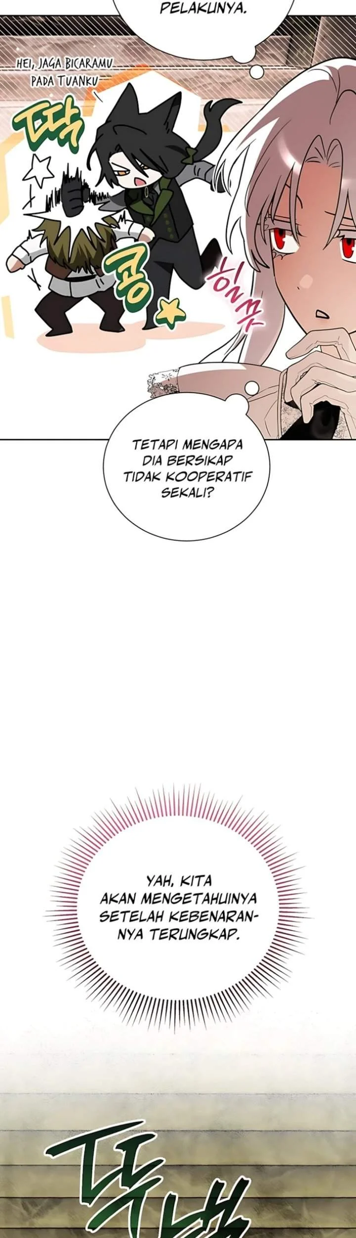 I Was Possessed, but It Became a Ghost Story Chapter 25 Gambar 17