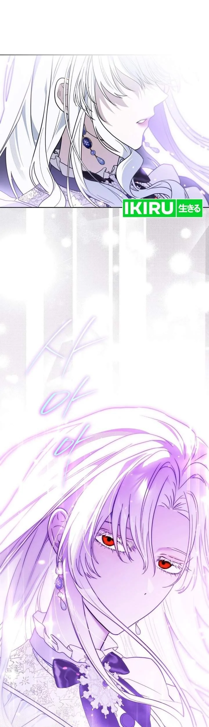 I Was Possessed, but It Became a Ghost Story Chapter 26 Gambar 55