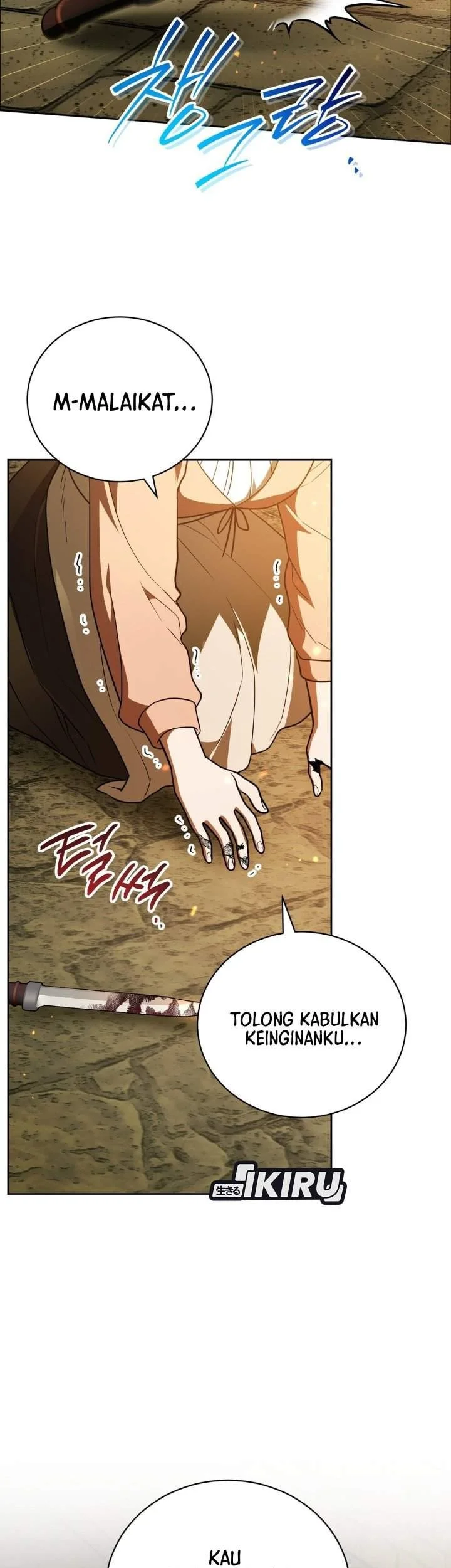 I Was Possessed, but It Became a Ghost Story Chapter 26 Gambar 59