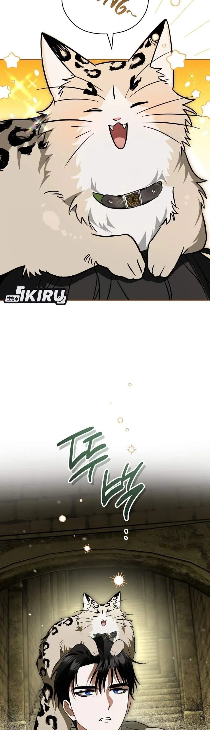 I Was Possessed, but It Became a Ghost Story Chapter 26 Gambar 75