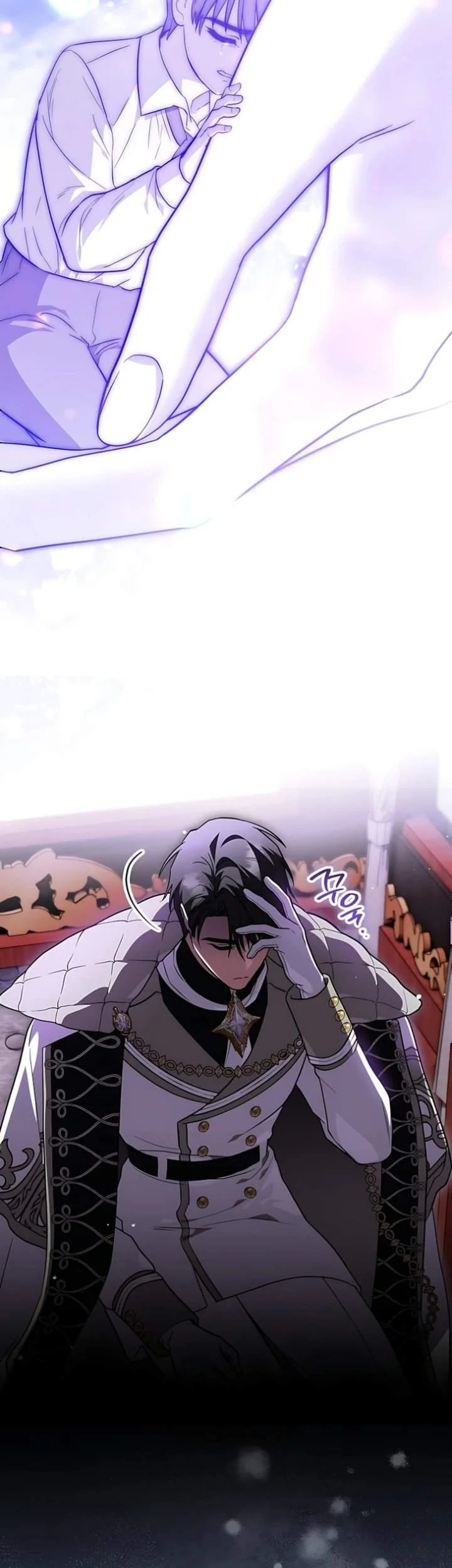 I Was Possessed, but It Became a Ghost Story Chapter 27 Gambar 43