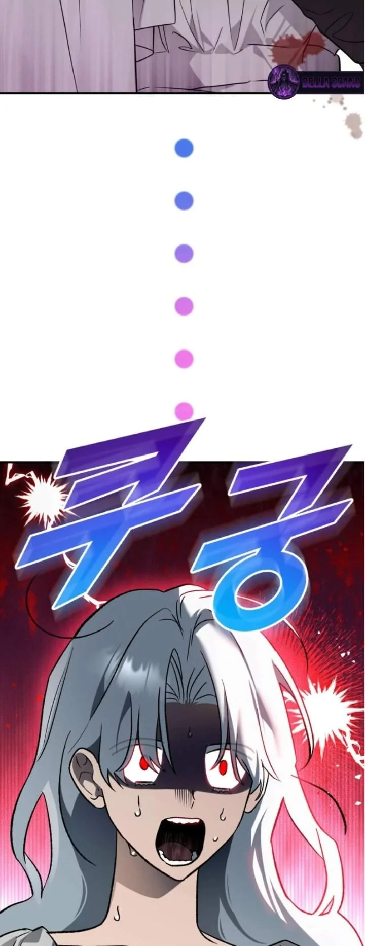 I Was Possessed, but It Became a Ghost Story Chapter 3 Gambar 16