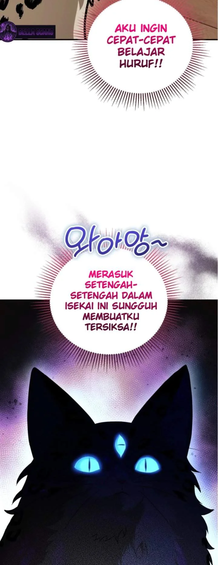 I Was Possessed, but It Became a Ghost Story Chapter 3 Gambar 49