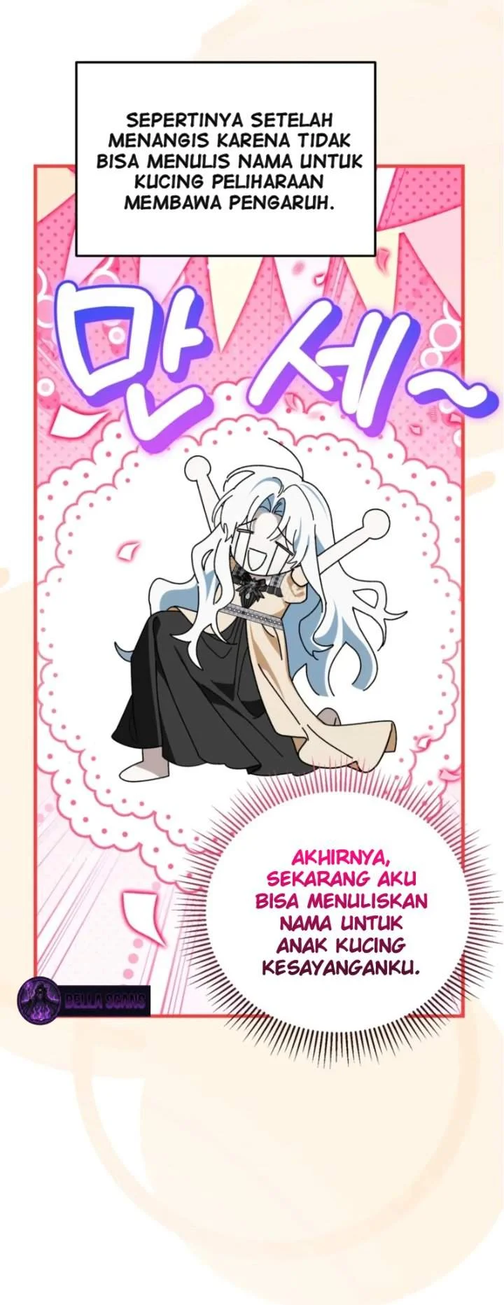 I Was Possessed, but It Became a Ghost Story Chapter 3 Gambar 54