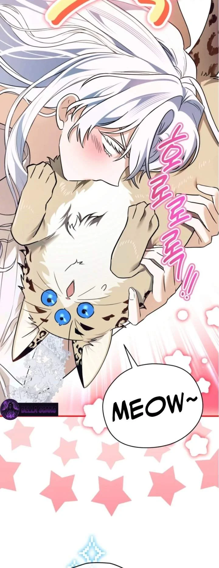 I Was Possessed, but It Became a Ghost Story Chapter 3 Gambar 7