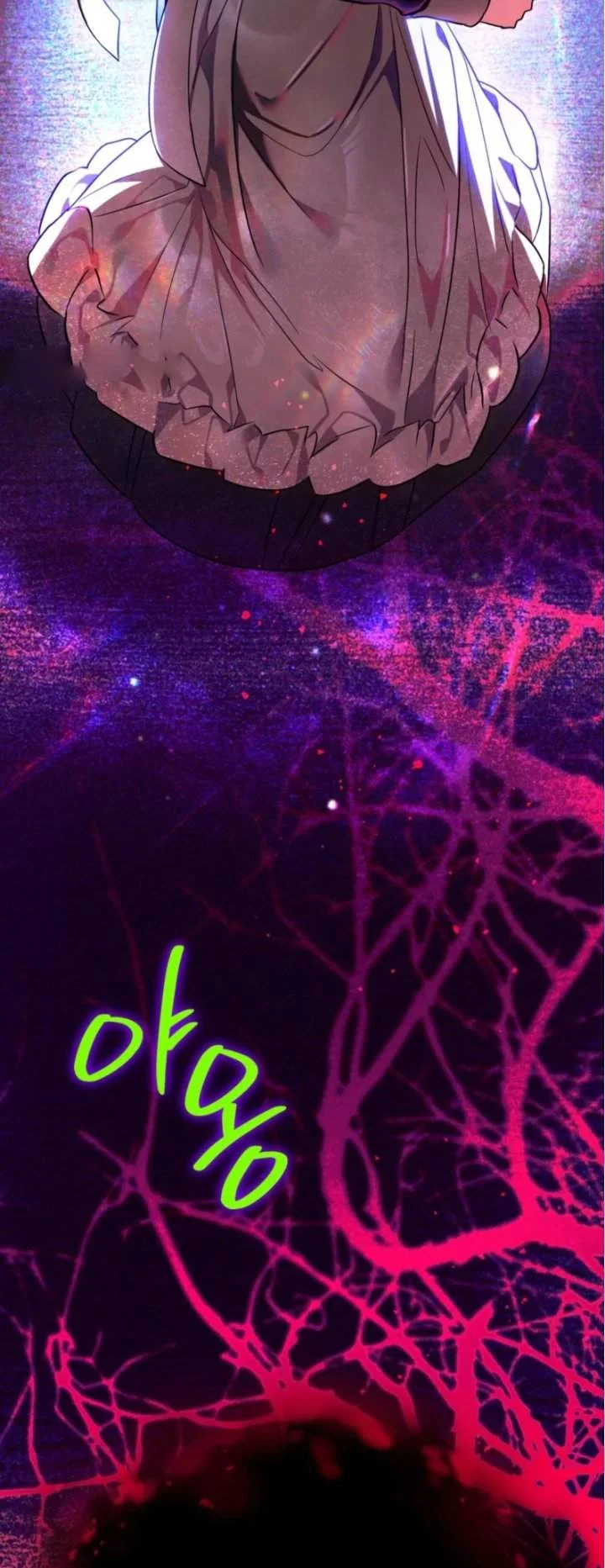 I Was Possessed, but It Became a Ghost Story Chapter 3 Gambar 75