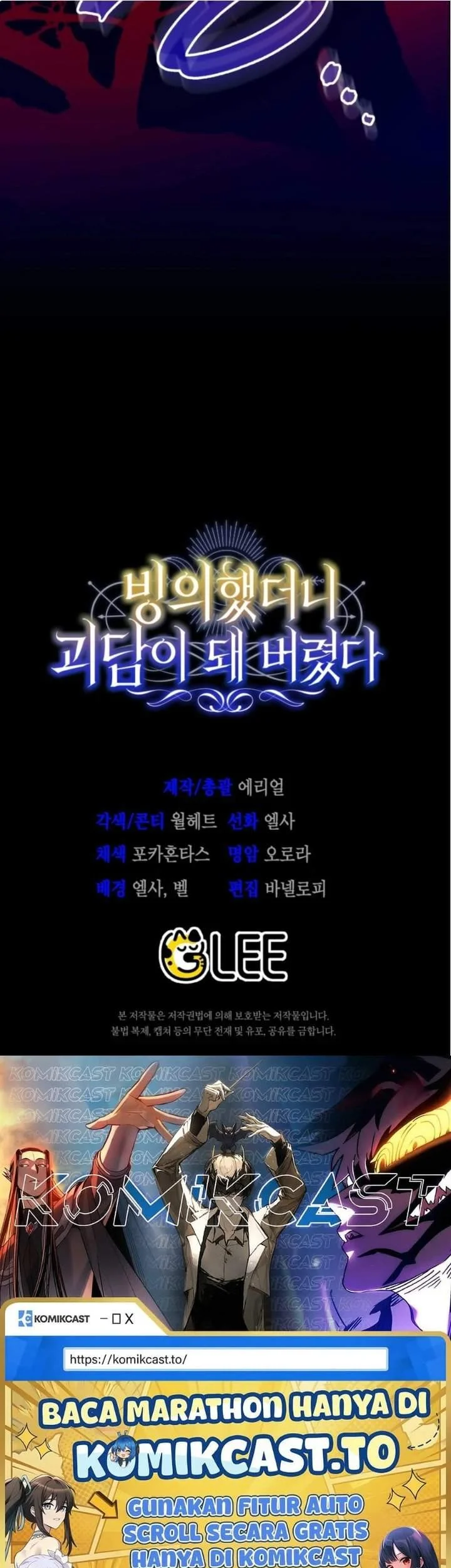 I Was Possessed, but It Became a Ghost Story Chapter 3 Gambar 77