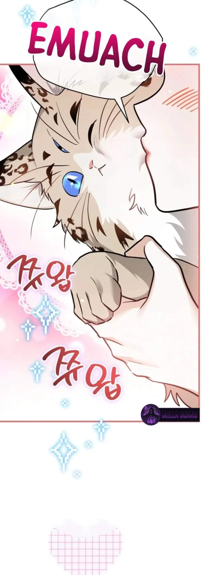 I Was Possessed, but It Became a Ghost Story Chapter 3 Gambar 8