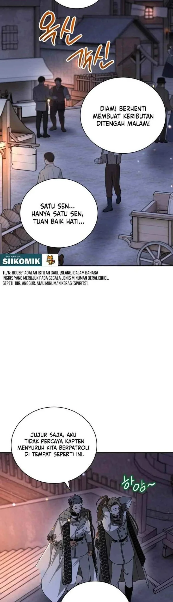 Manhwa I Was Possessed, but It Became a Ghost Story Chapter 5 gambar 2