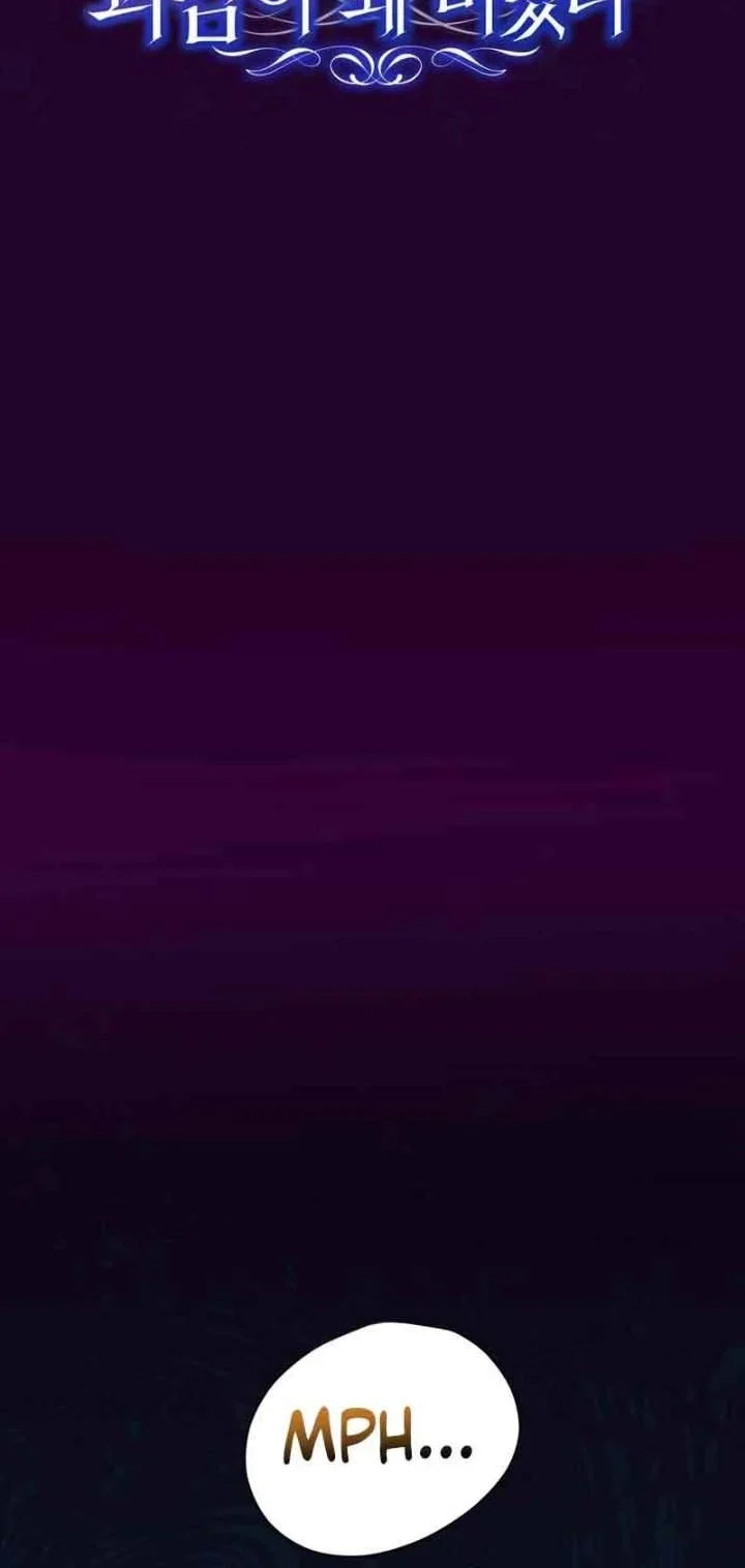 I Was Possessed, but It Became a Ghost Story Chapter 5 Gambar 12