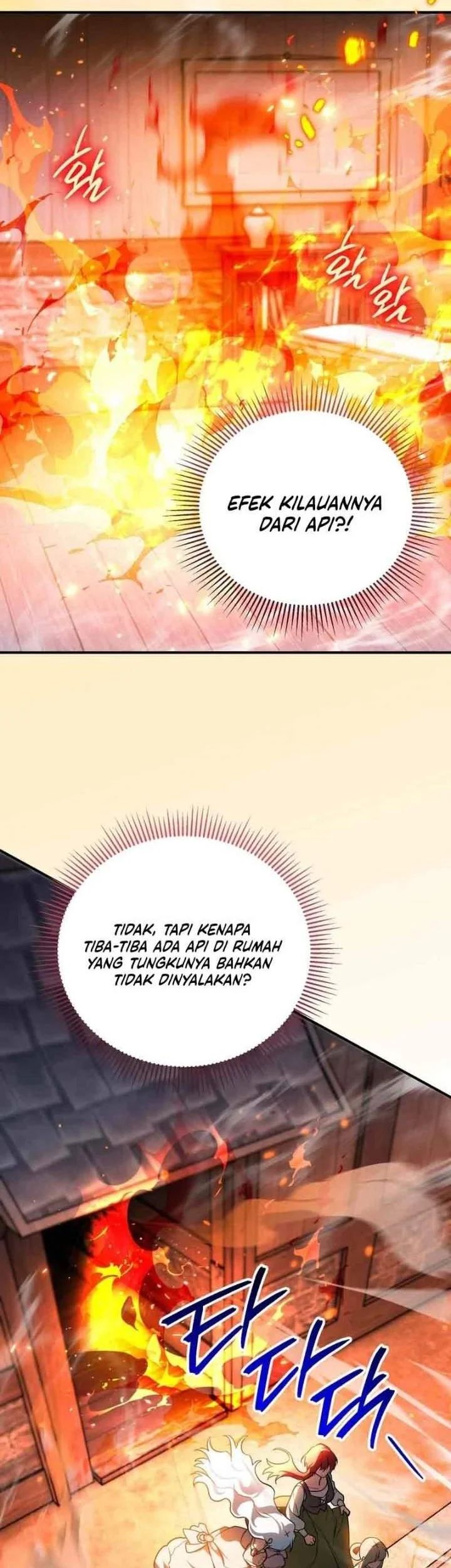 I Was Possessed, but It Became a Ghost Story Chapter 6 Gambar 35