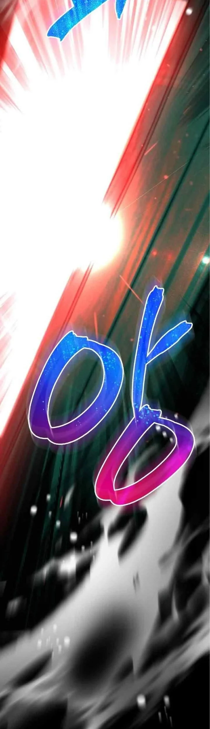 I Was Possessed, but It Became a Ghost Story Chapter 6 Gambar 62