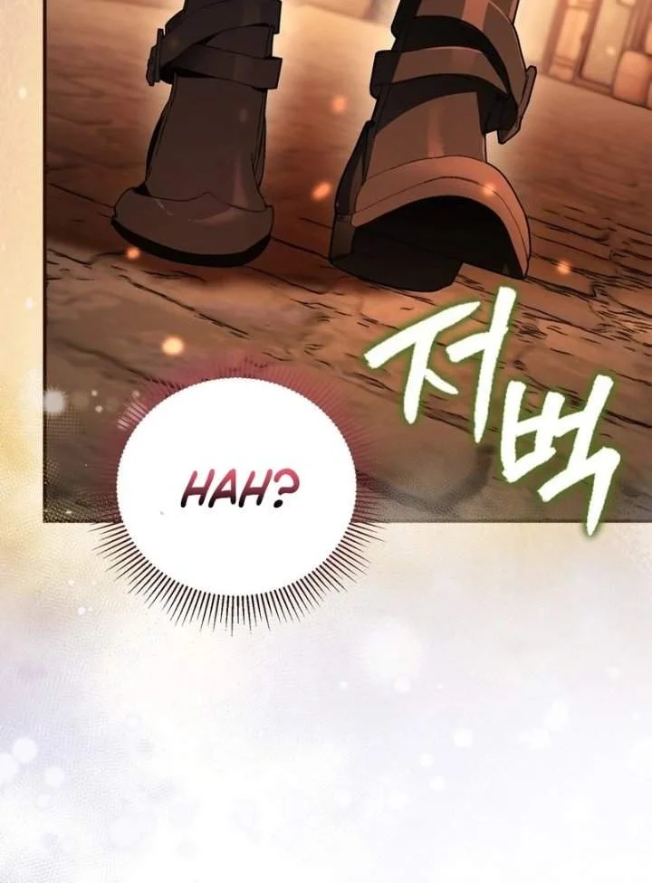 I Was Possessed, but It Became a Ghost Story Chapter 7 Gambar 6