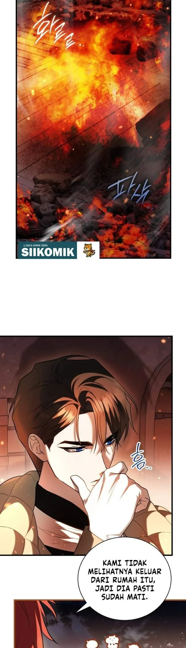 I Was Possessed, but It Became a Ghost Story Chapter 7 Gambar 24