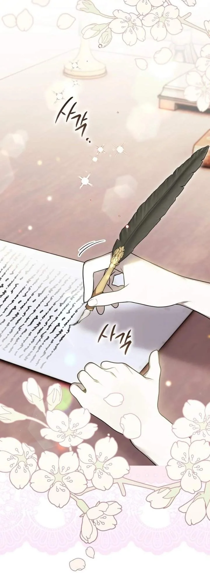 I Was Possessed, but It Became a Ghost Story Chapter 8 Gambar 46