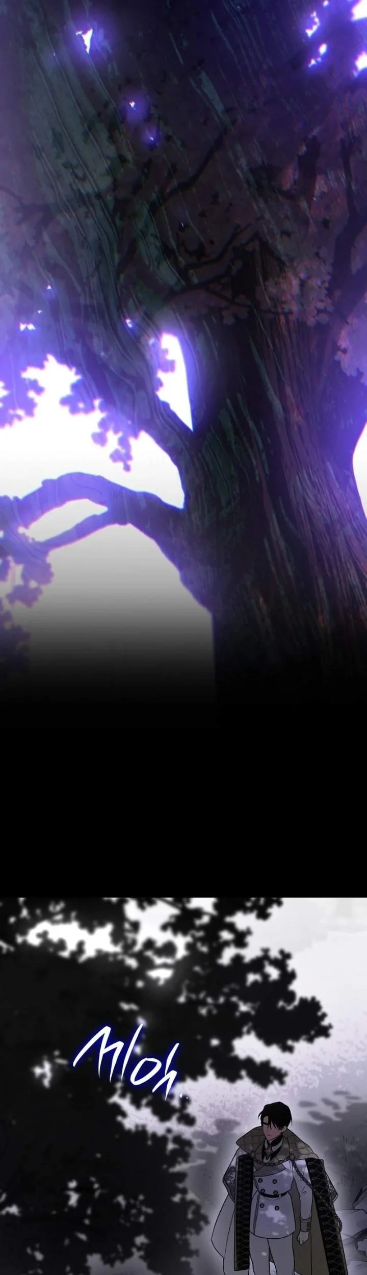 I Was Possessed, but It Became a Ghost Story Chapter 9 Gambar 71