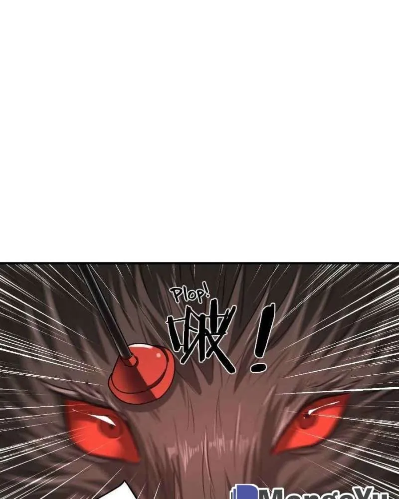 I, Who Blocked the Demon King’s Ultimate Attack, Ended up as the Little Hero’s Nanny Chapter 2 Gambar 21