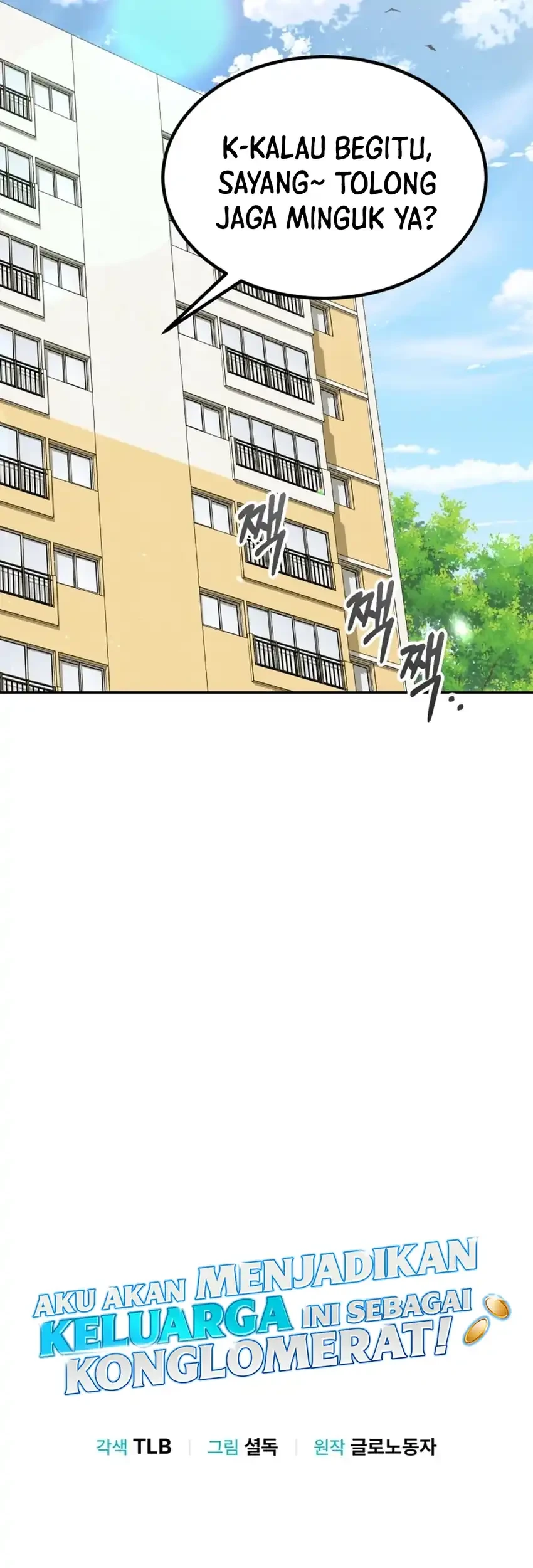 I Will Raise This Family! Chapter 64 Gambar 17