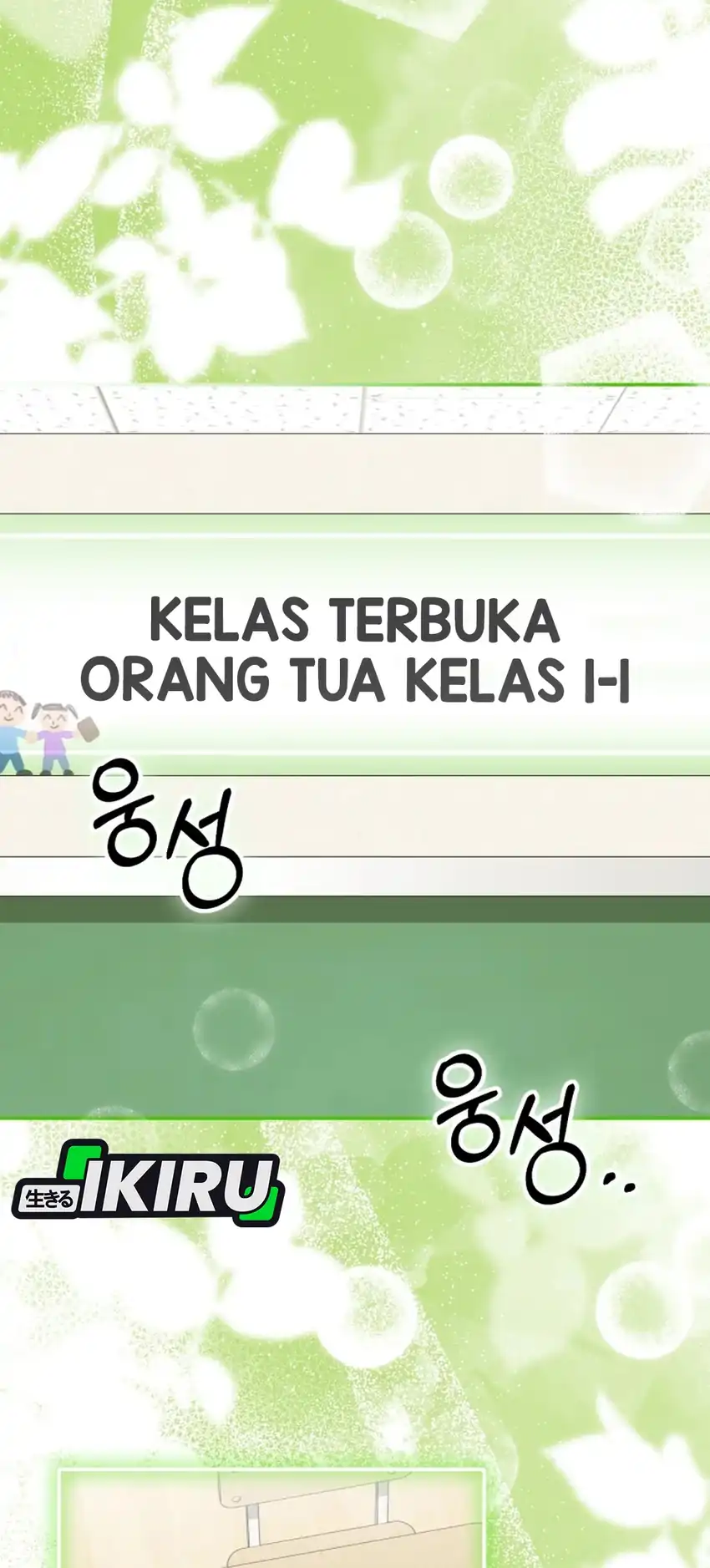 I Will Raise This Family! Chapter 64 Gambar 19