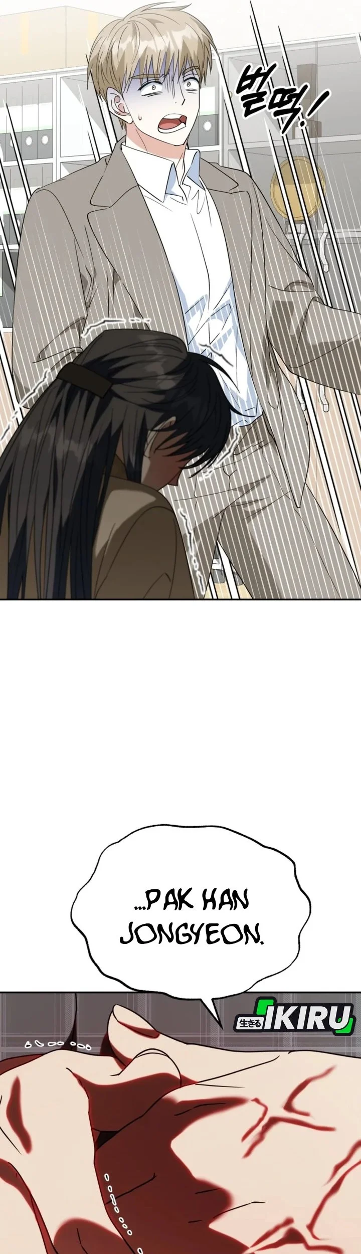 I Will Raise This Family! Chapter 65 Gambar 59