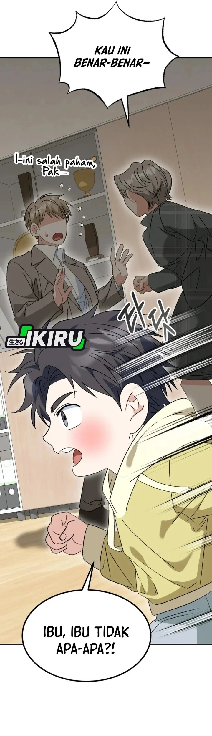 I Will Raise This Family! Chapter 65 Gambar 64