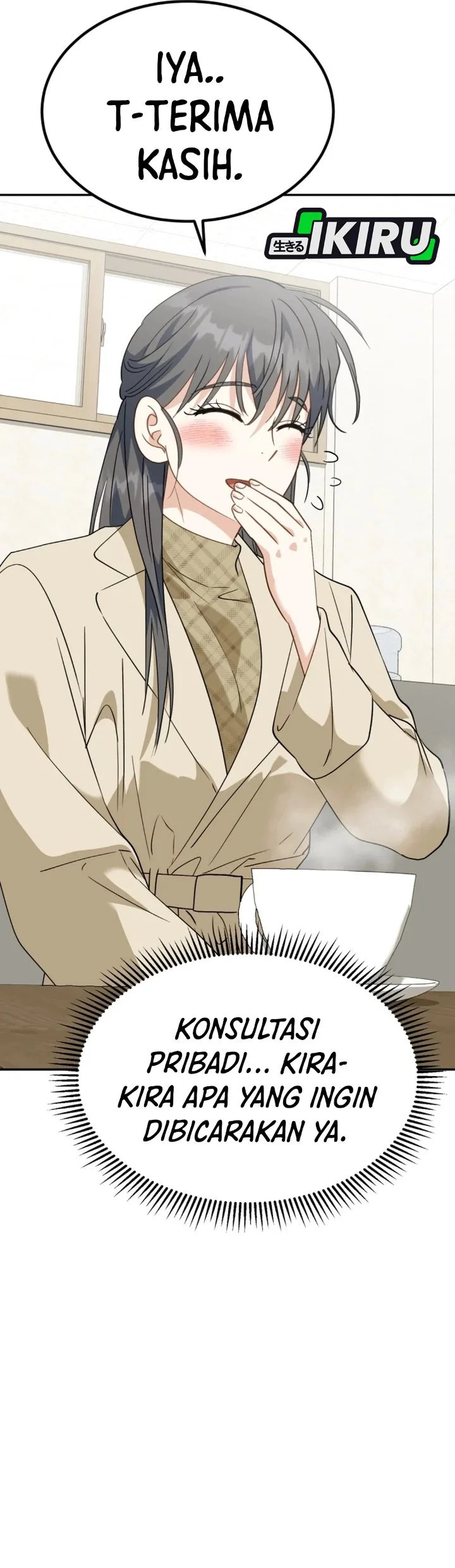 I Will Raise This Family! Chapter 65 Gambar 17