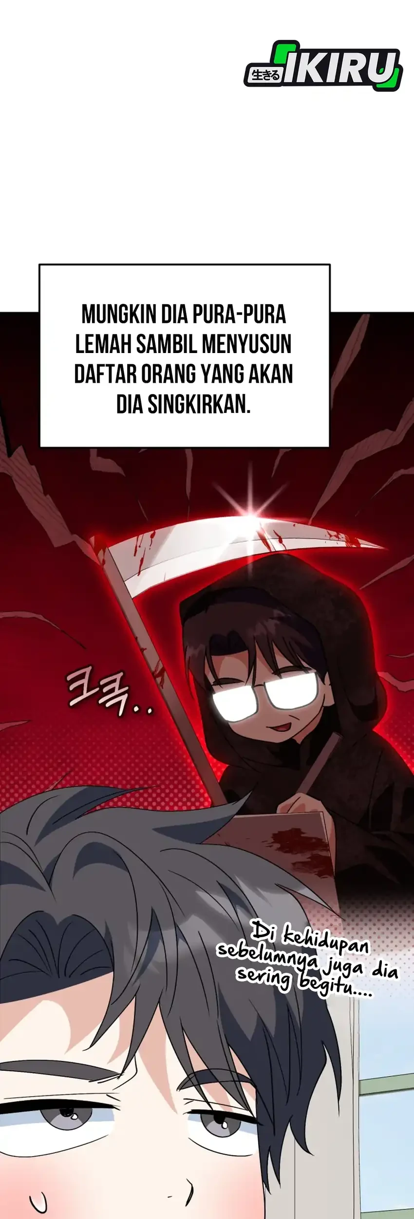 I Will Raise This Family! Chapter 66 Gambar 31