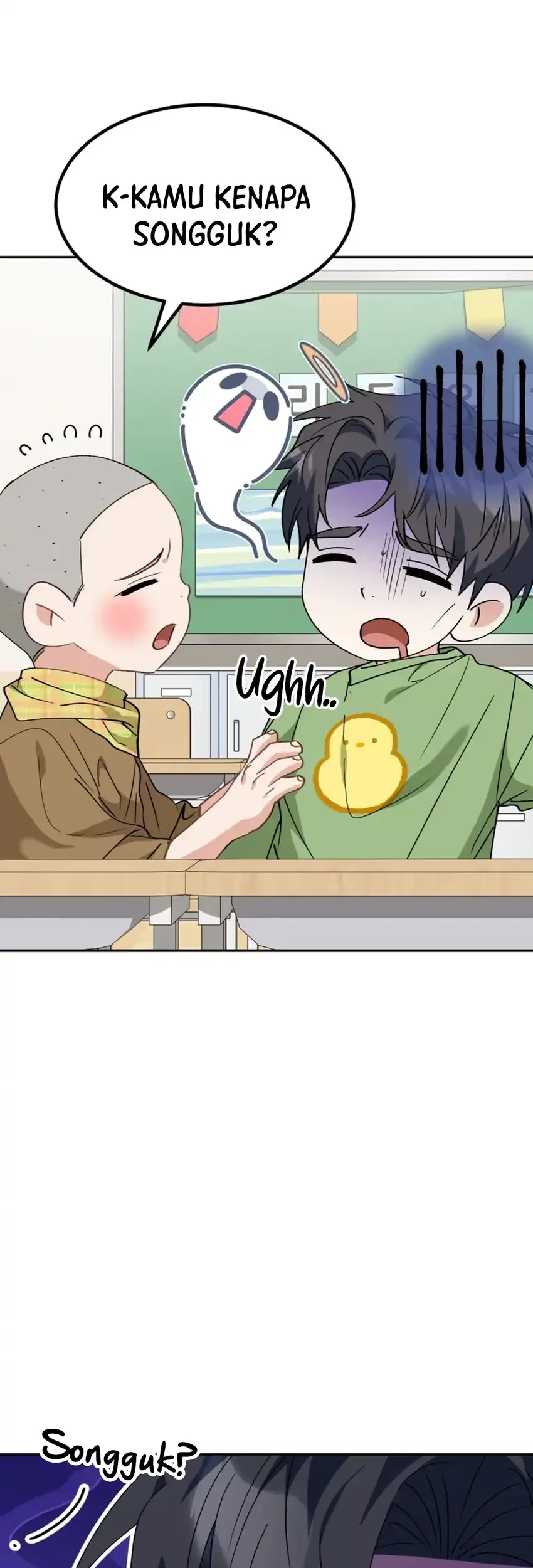 I Will Raise This Family! Chapter 66 Gambar 3