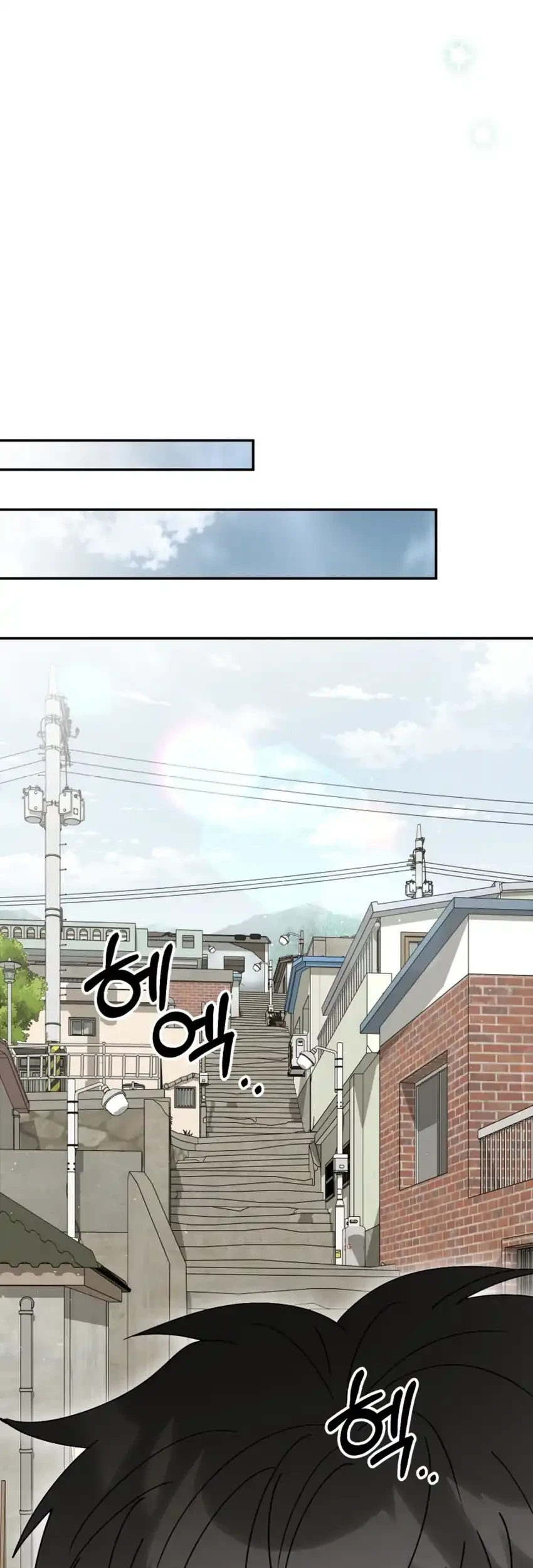 I Will Raise This Family! Chapter 66 Gambar 67